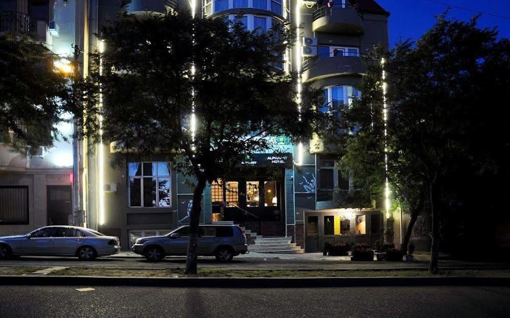 Alphabet Boutique Hotel Тбилиси Екстериор снимка